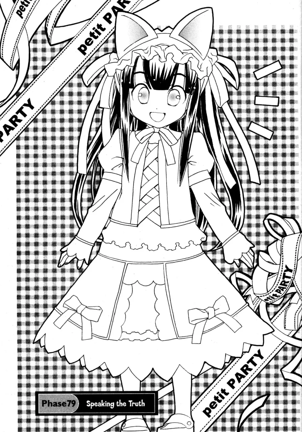 Read Tsukuyomi: Moon Phase chapter 79 image 2 on Lezhin