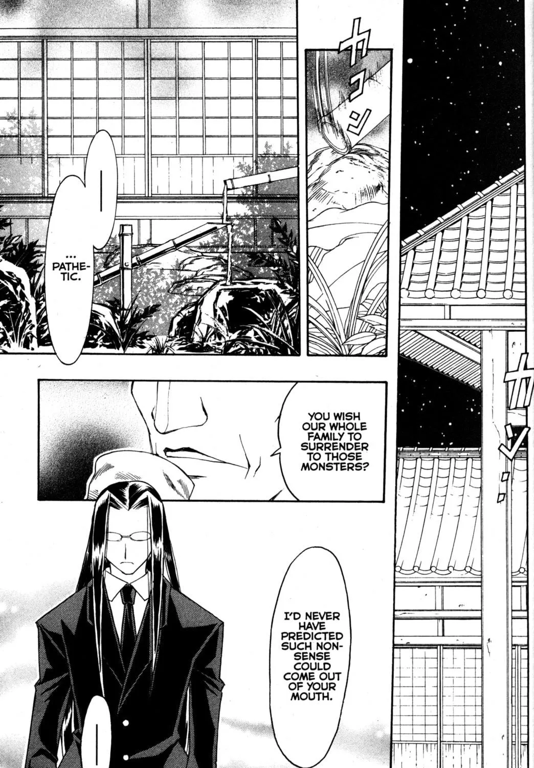 Read Tsukuyomi: Moon Phase chapter 79 image 22 on Lezhin