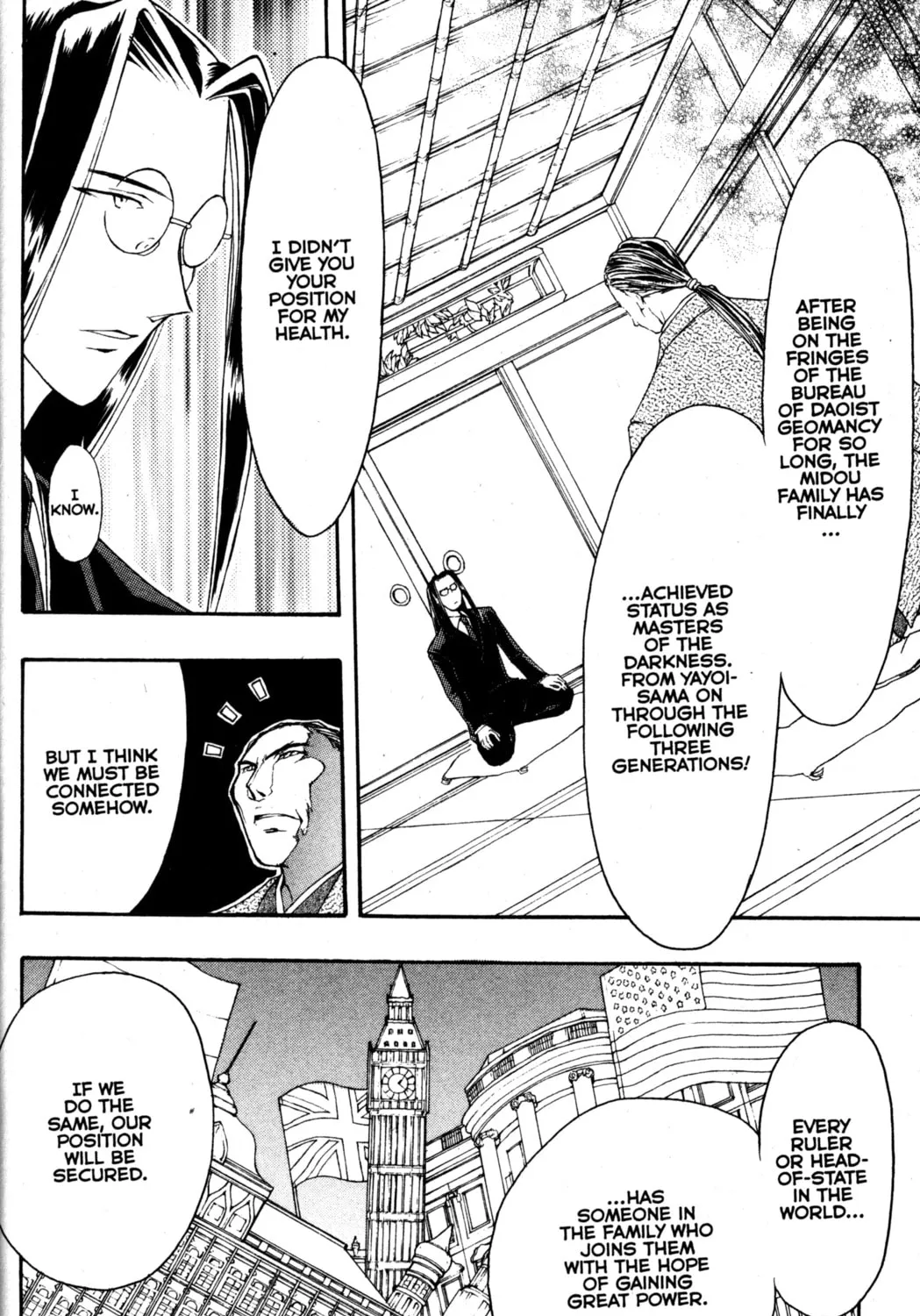 Read Tsukuyomi: Moon Phase chapter 79 image 24 on Lezhin