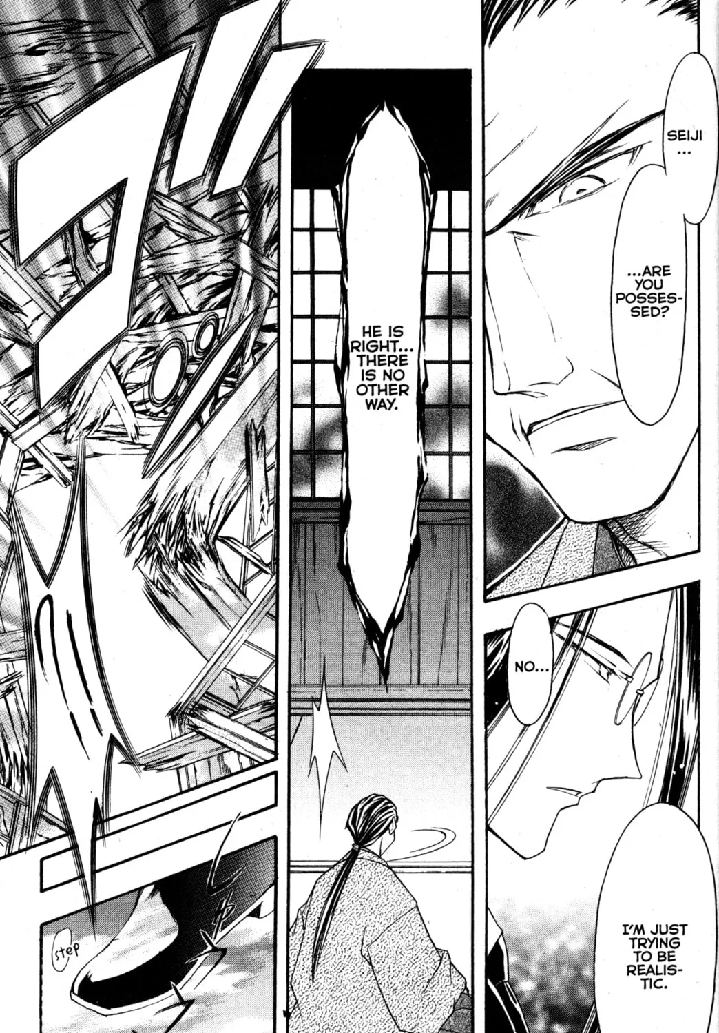 Read Tsukuyomi: Moon Phase chapter 79 image 26 on Lezhin