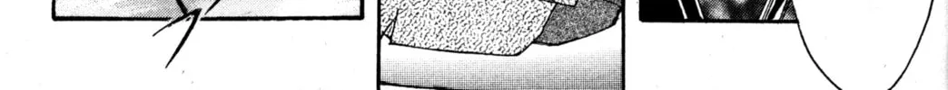 Read Tsukuyomi: Moon Phase chapter 79 image 27 on Lezhin