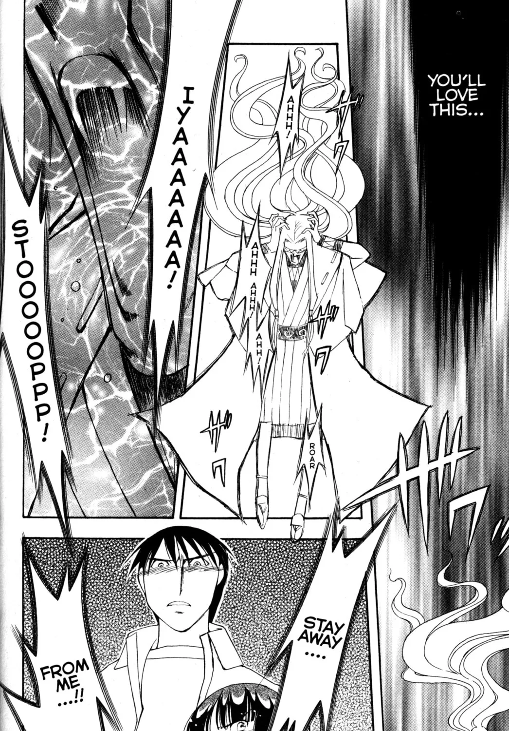 Read Tsukuyomi: Moon Phase chapter 79 image 36 on Lezhin