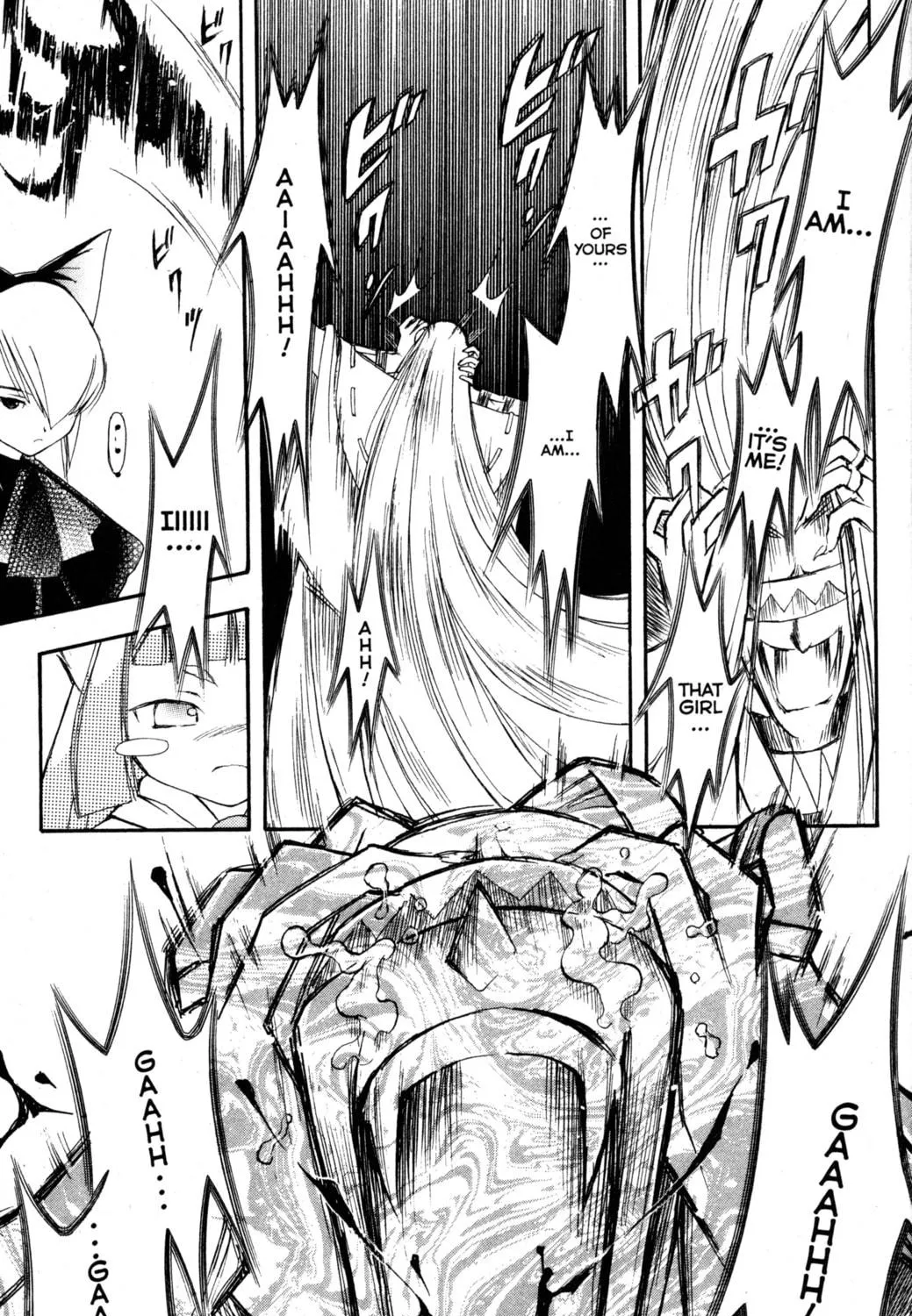 Read Tsukuyomi: Moon Phase chapter 79 image 38 on Lezhin