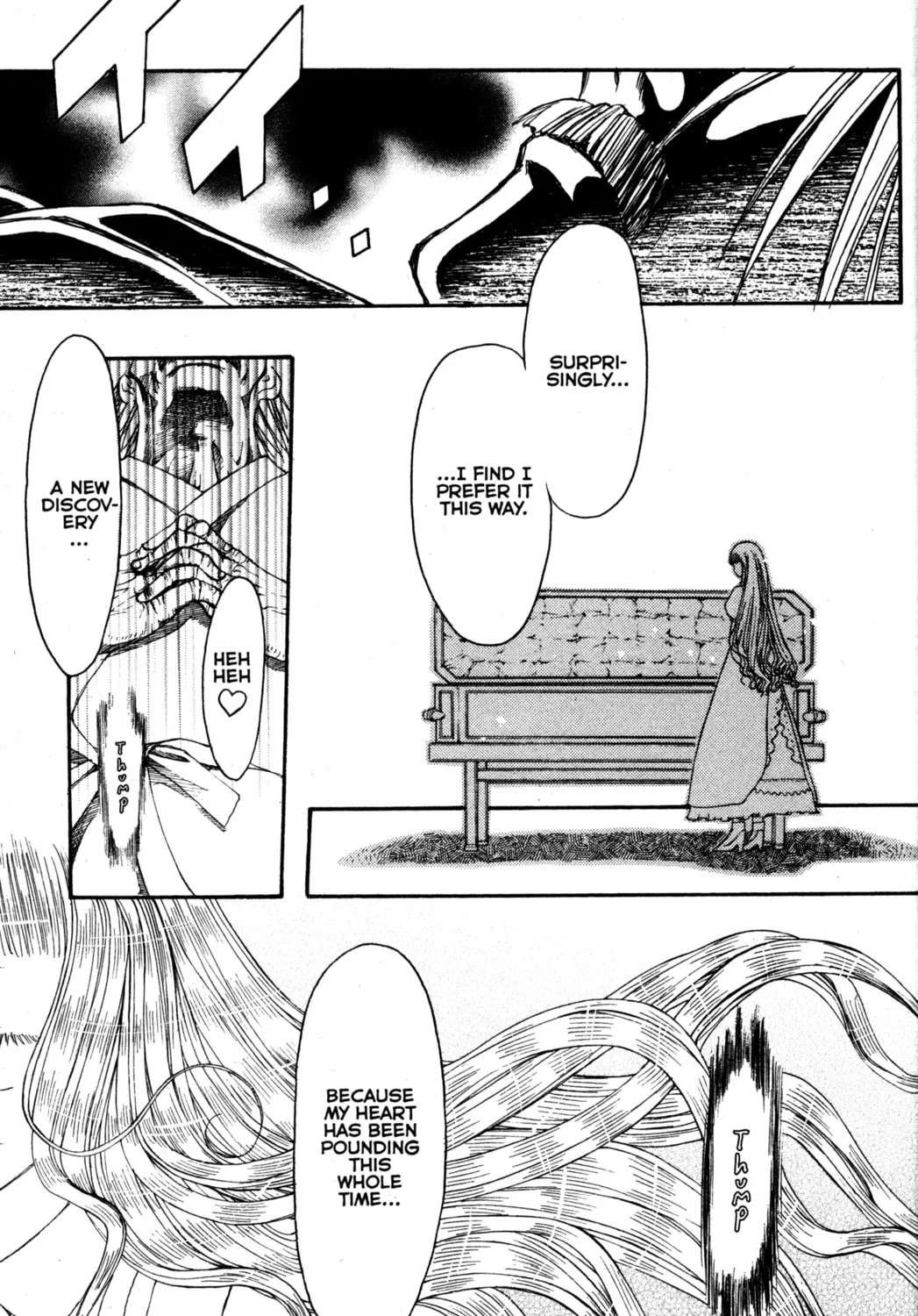 Read Tsukuyomi: Moon Phase chapter 79 image 6 on Lezhin