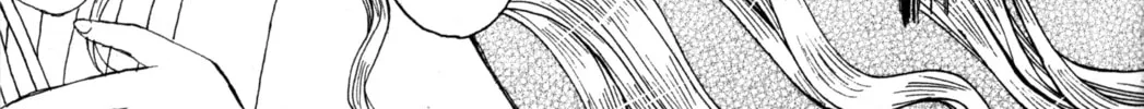 Read Tsukuyomi: Moon Phase chapter 79 image 7 on Lezhin