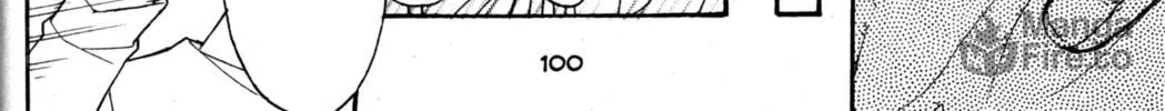 Read Tsukuyomi: Moon Phase chapter 79 image 9 on Lezhin