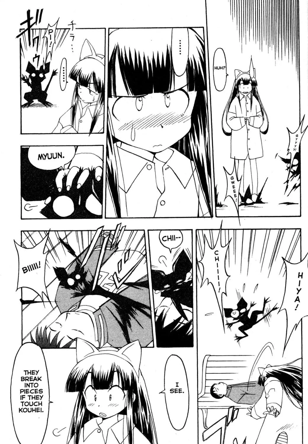Read Tsukuyomi: Moon Phase chapter 8 image 10 on Lezhin