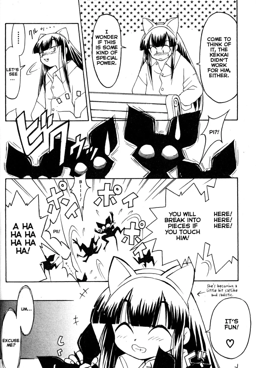 Read Tsukuyomi: Moon Phase chapter 8 image 12 on Lezhin