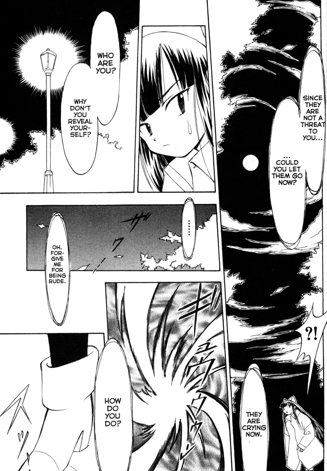 Read Tsukuyomi: Moon Phase chapter 8 image 14 on Lezhin