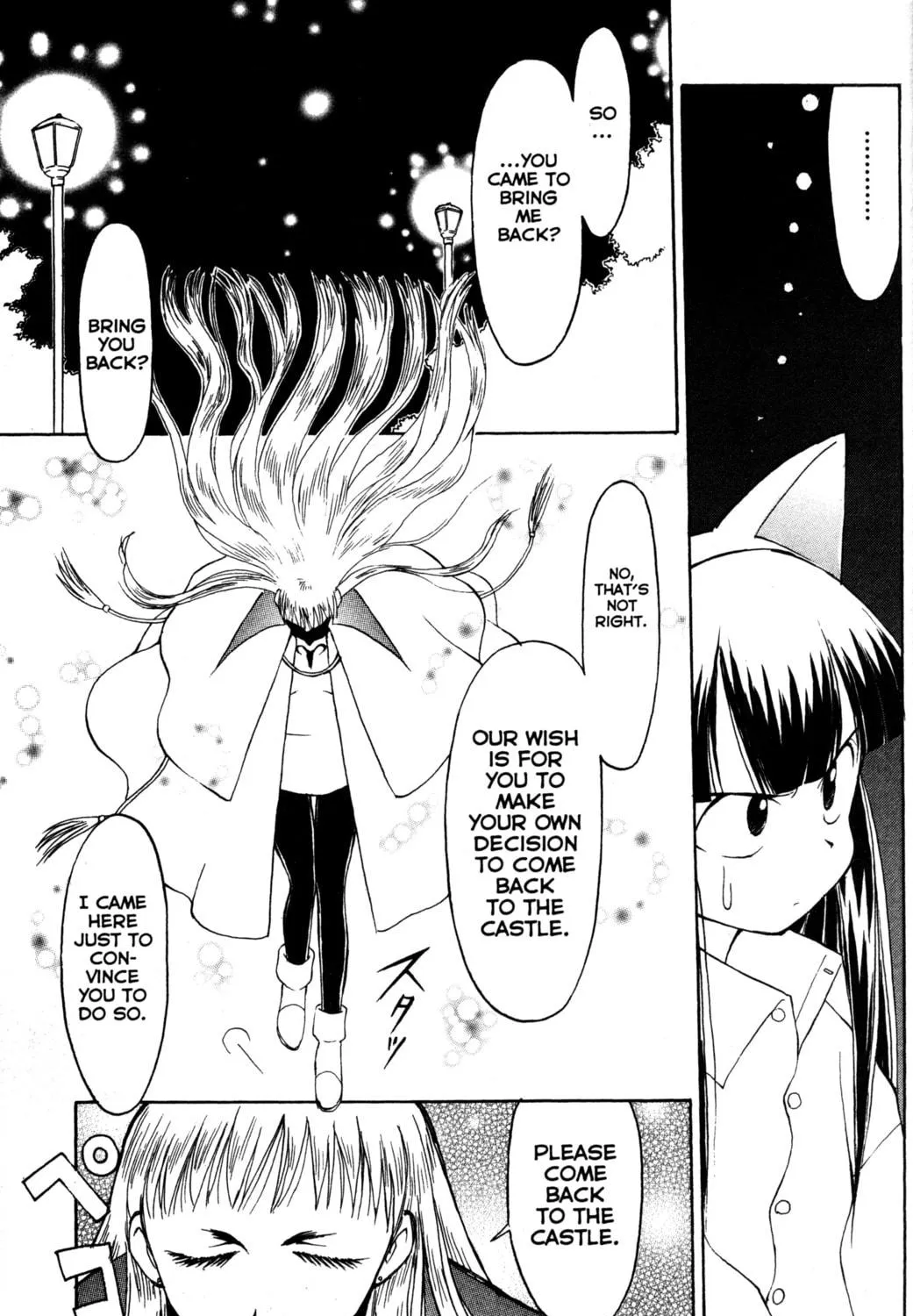 Read Tsukuyomi: Moon Phase chapter 8 image 18 on Lezhin
