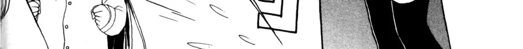 Read Tsukuyomi: Moon Phase chapter 8 image 21 on Lezhin