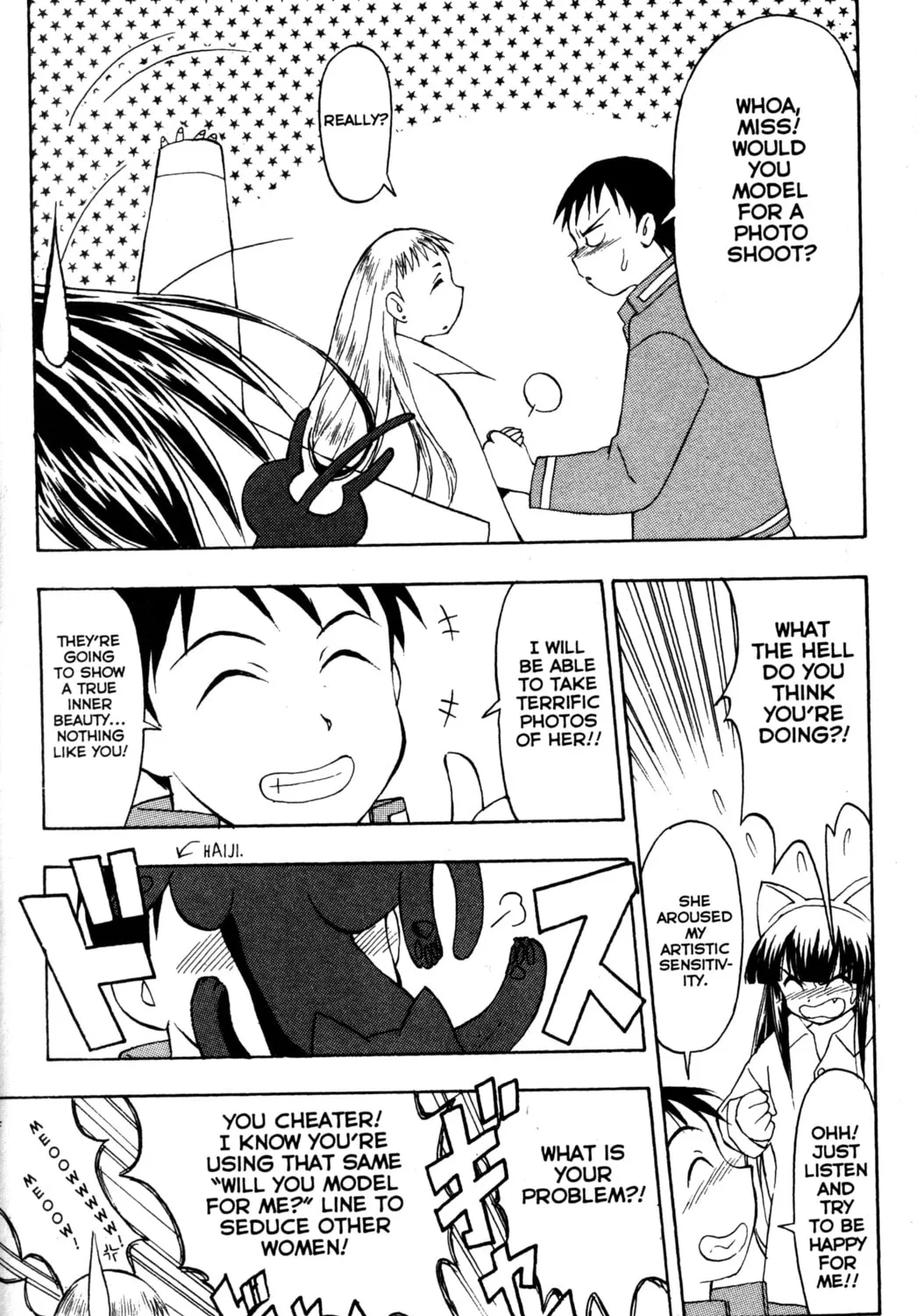 Read Tsukuyomi: Moon Phase chapter 8 image 24 on Lezhin