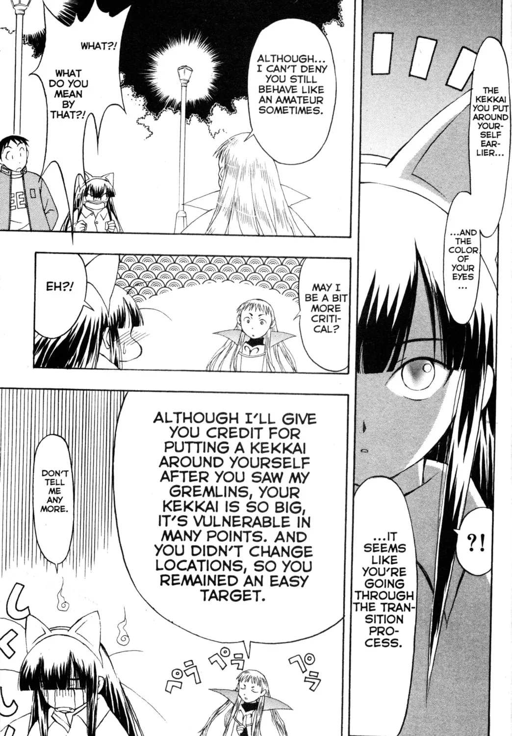 Read Tsukuyomi: Moon Phase chapter 8 image 30 on Lezhin