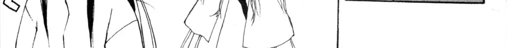 Read Tsukuyomi: Moon Phase chapter 8 image 31 on Lezhin
