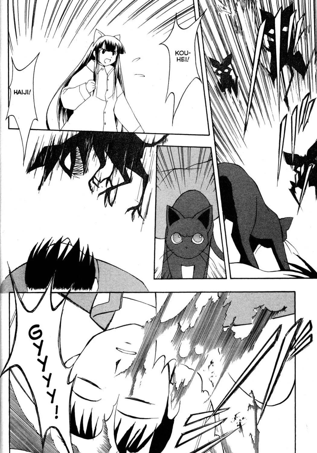 Read Tsukuyomi: Moon Phase chapter 8 image 8 on Lezhin