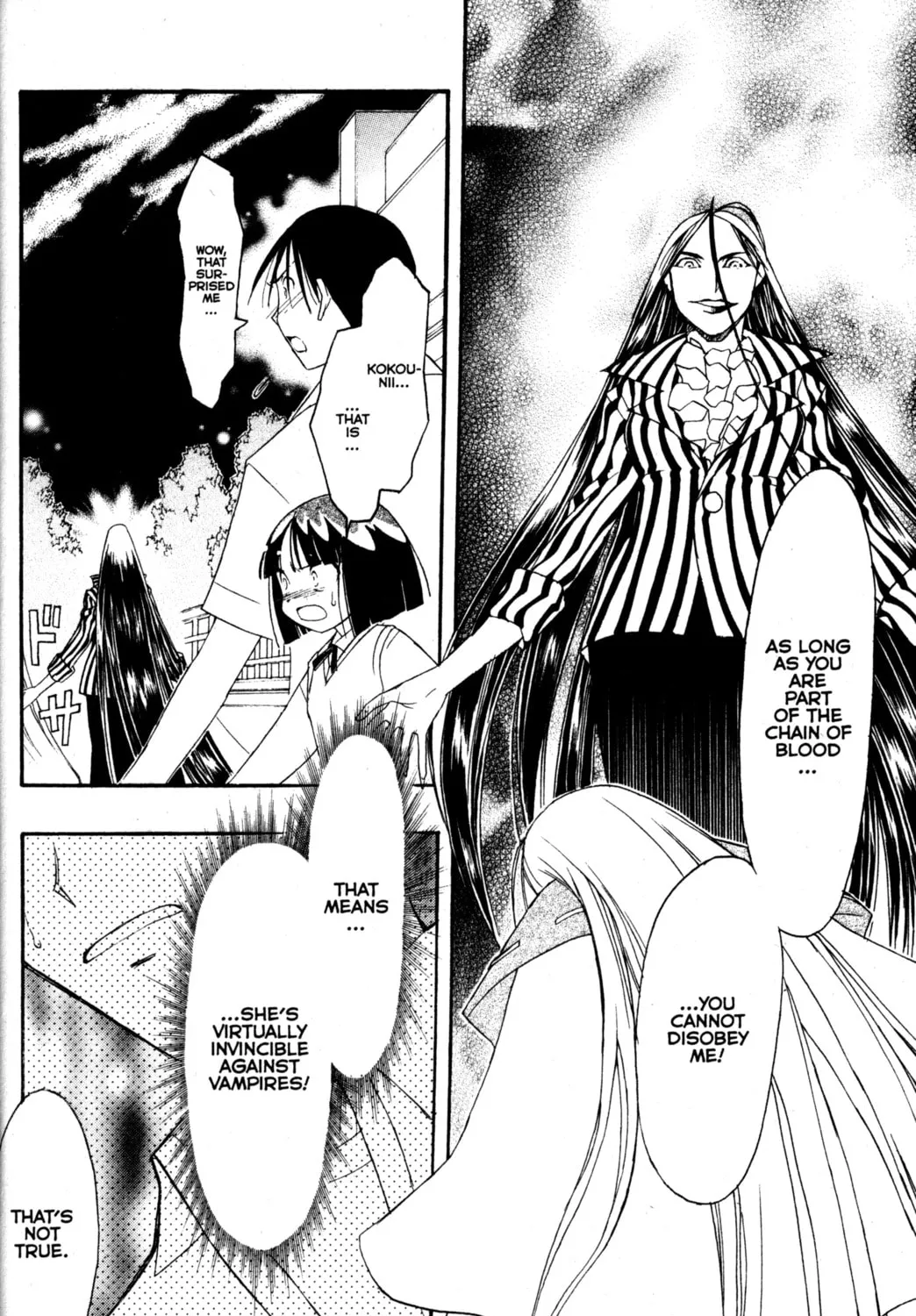 Read Tsukuyomi: Moon Phase chapter 80 image 12 on Lezhin