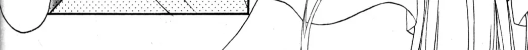 Read Tsukuyomi: Moon Phase chapter 80 image 13 on Lezhin