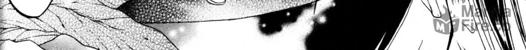 Read Tsukuyomi: Moon Phase chapter 80 image 17 on Lezhin