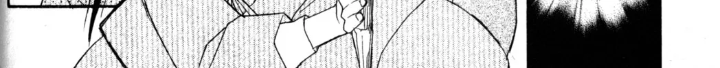 Read Tsukuyomi: Moon Phase chapter 80 image 25 on Lezhin