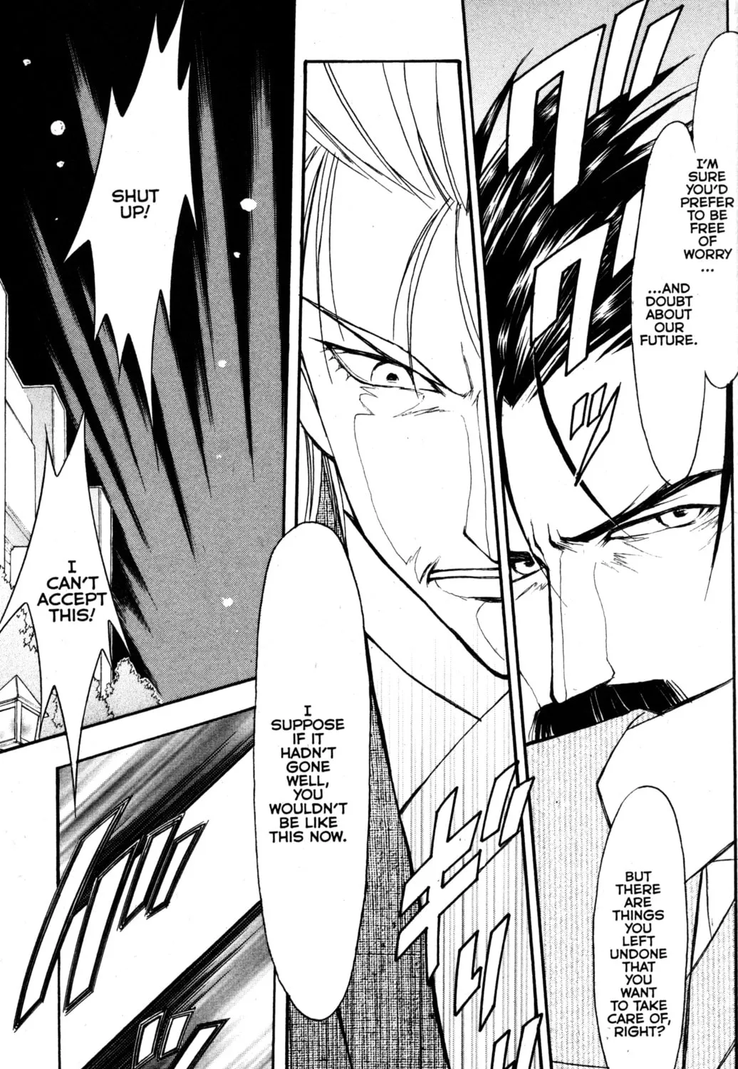 Read Tsukuyomi: Moon Phase chapter 80 image 26 on Lezhin