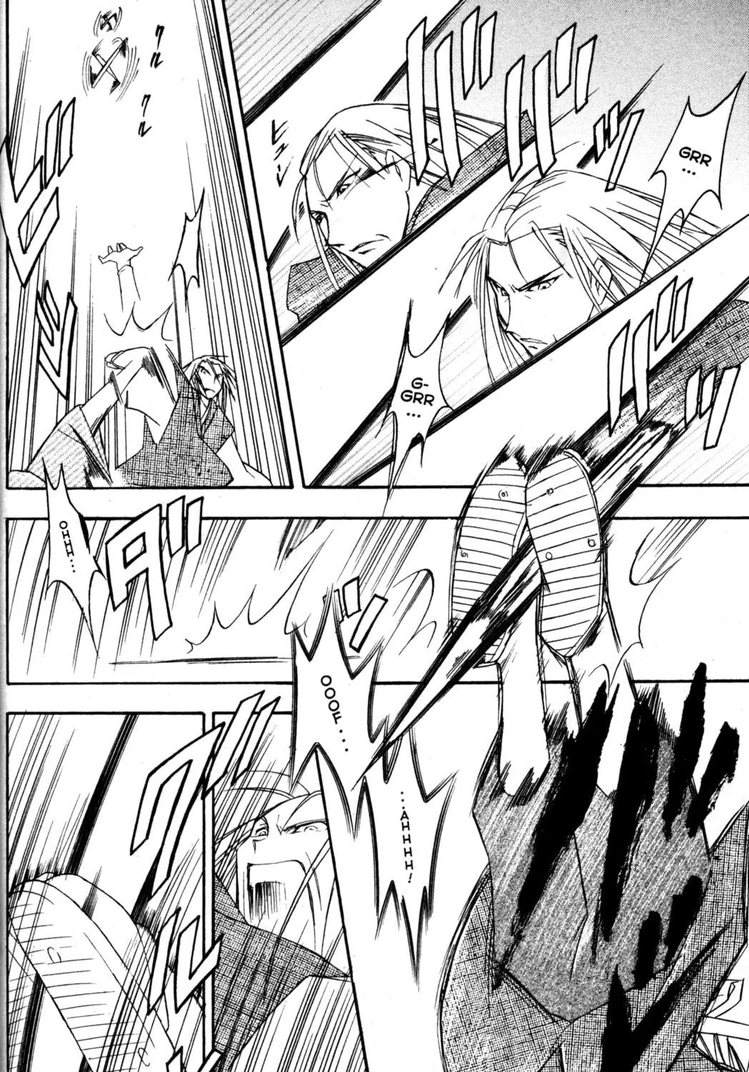 Read Tsukuyomi: Moon Phase chapter 80 image 28 on Lezhin