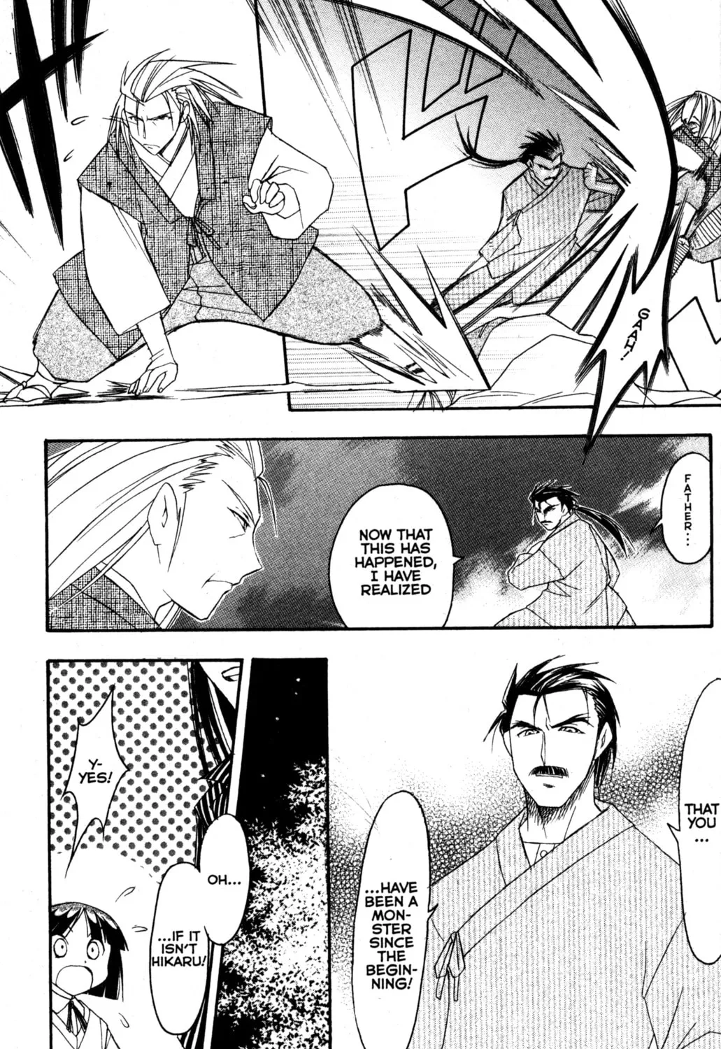 Read Tsukuyomi: Moon Phase chapter 80 image 30 on Lezhin