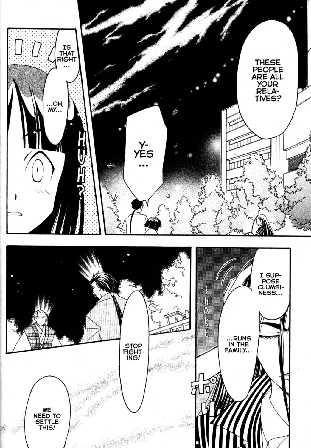 Read Tsukuyomi: Moon Phase chapter 80 image 32 on Lezhin