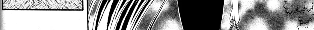 Read Tsukuyomi: Moon Phase chapter 80 image 37 on Lezhin