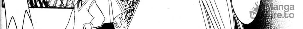 Read Tsukuyomi: Moon Phase chapter 80 image 5 on Lezhin