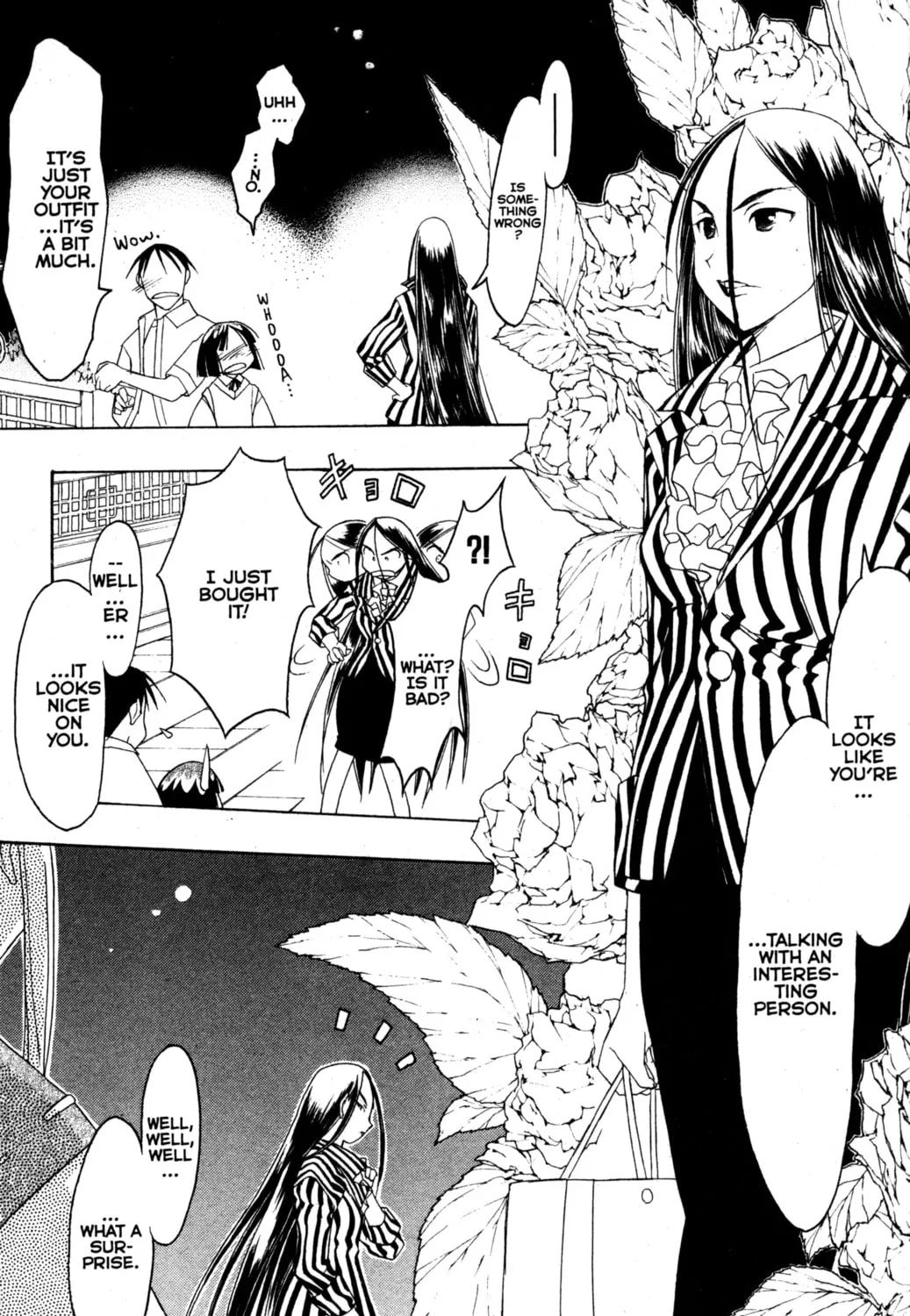 Read Tsukuyomi: Moon Phase chapter 80 image 6 on Lezhin