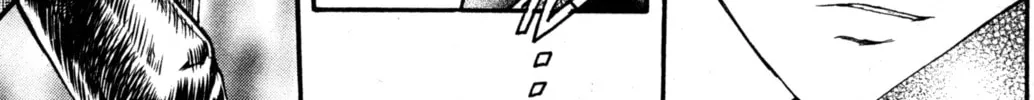 Read Tsukuyomi: Moon Phase chapter 81 image 13 on Lezhin
