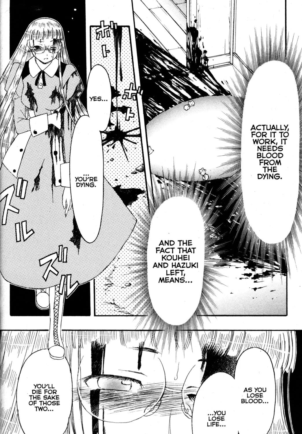 Read Tsukuyomi: Moon Phase chapter 81 image 14 on Lezhin