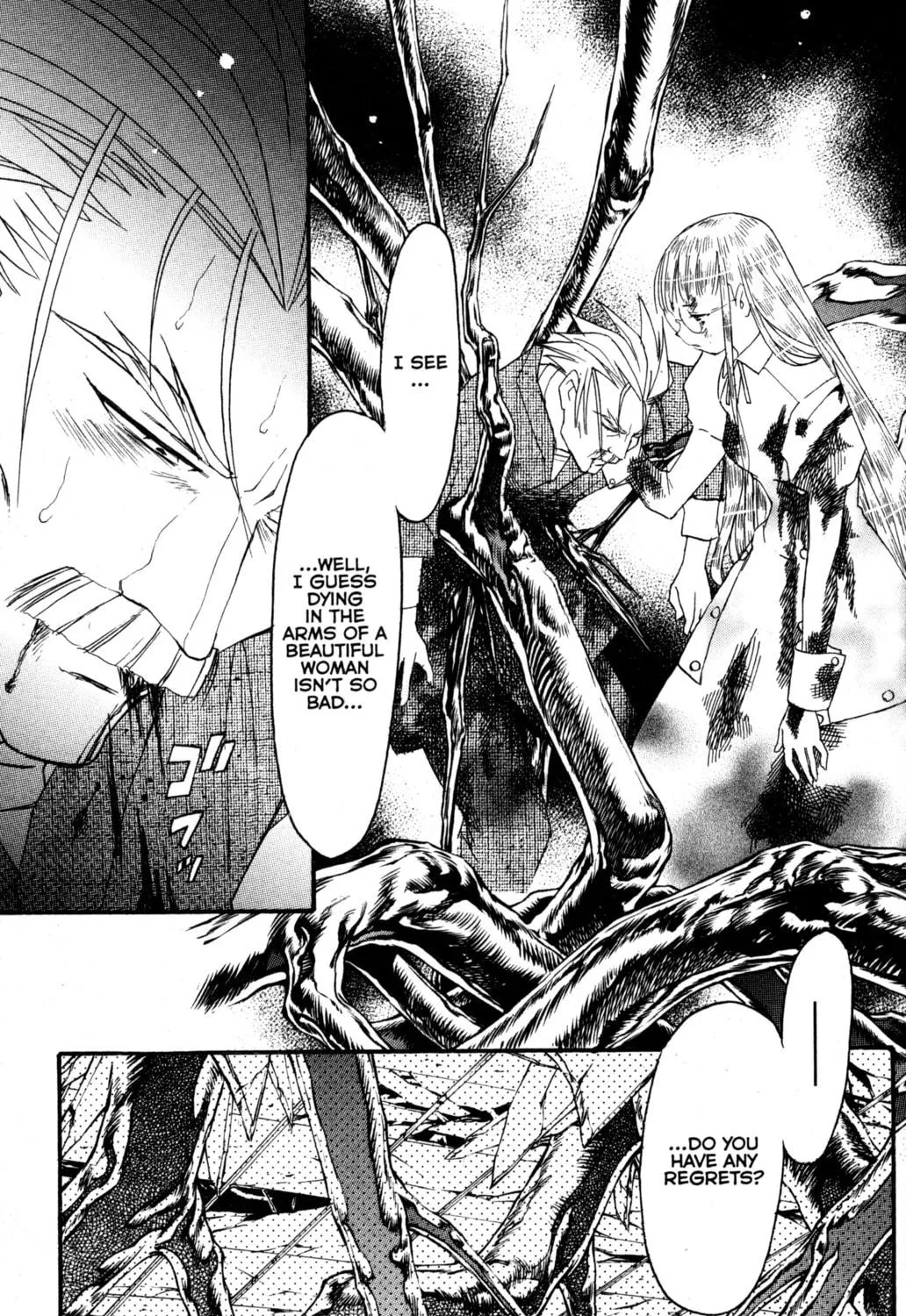 Read Tsukuyomi: Moon Phase chapter 81 image 16 on Lezhin