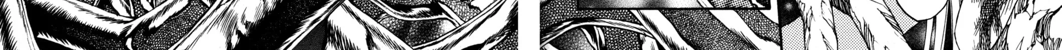 Read Tsukuyomi: Moon Phase chapter 81 image 19 on Lezhin