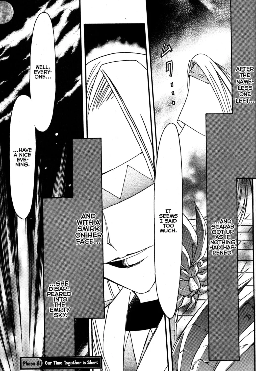 Read Tsukuyomi: Moon Phase chapter 81 image 2 on Lezhin
