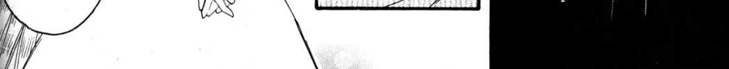 Read Tsukuyomi: Moon Phase chapter 81 image 21 on Lezhin