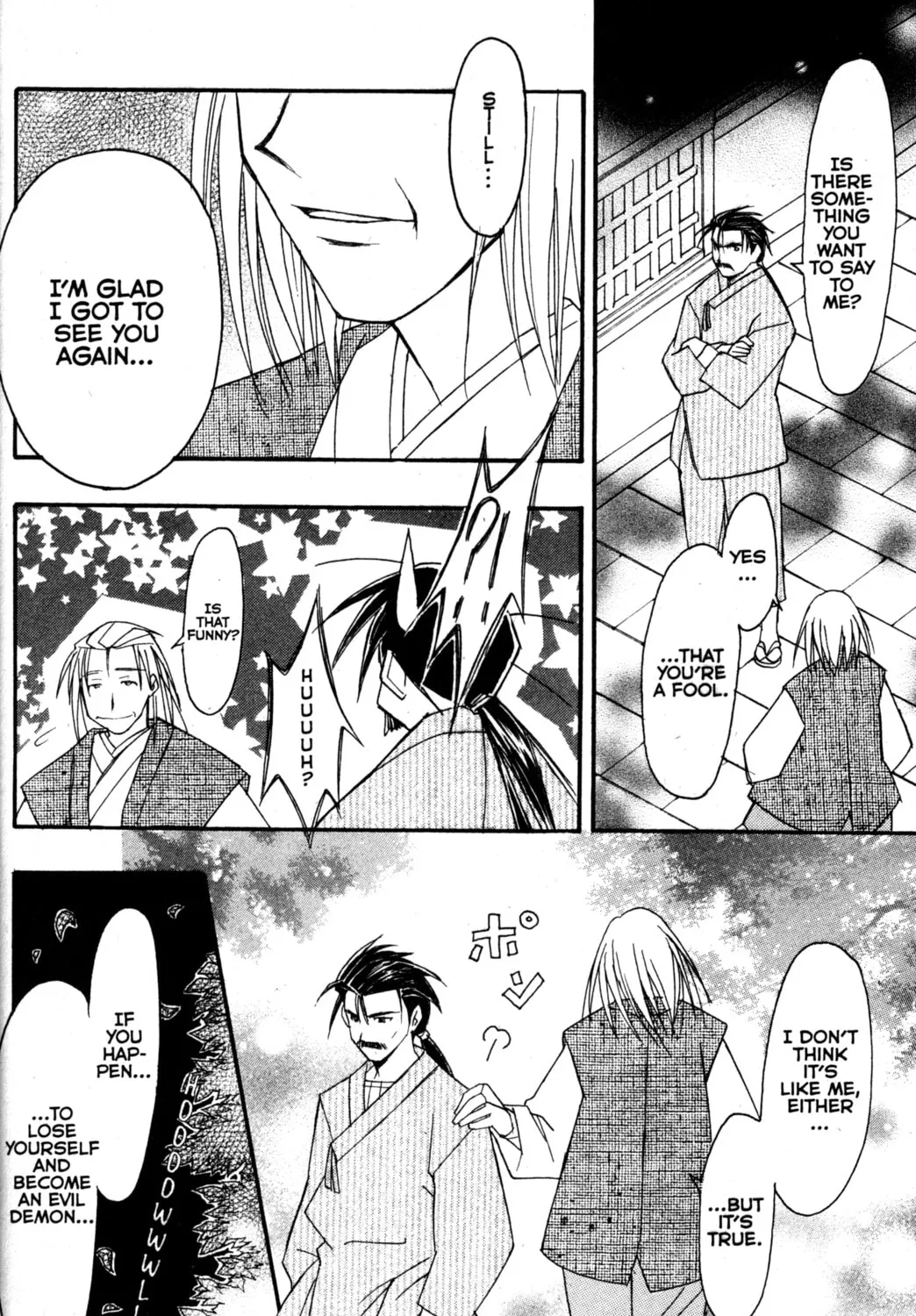 Read Tsukuyomi: Moon Phase chapter 81 image 24 on Lezhin