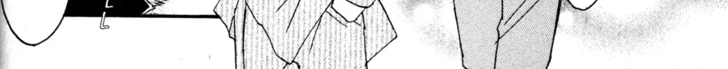 Read Tsukuyomi: Moon Phase chapter 81 image 25 on Lezhin