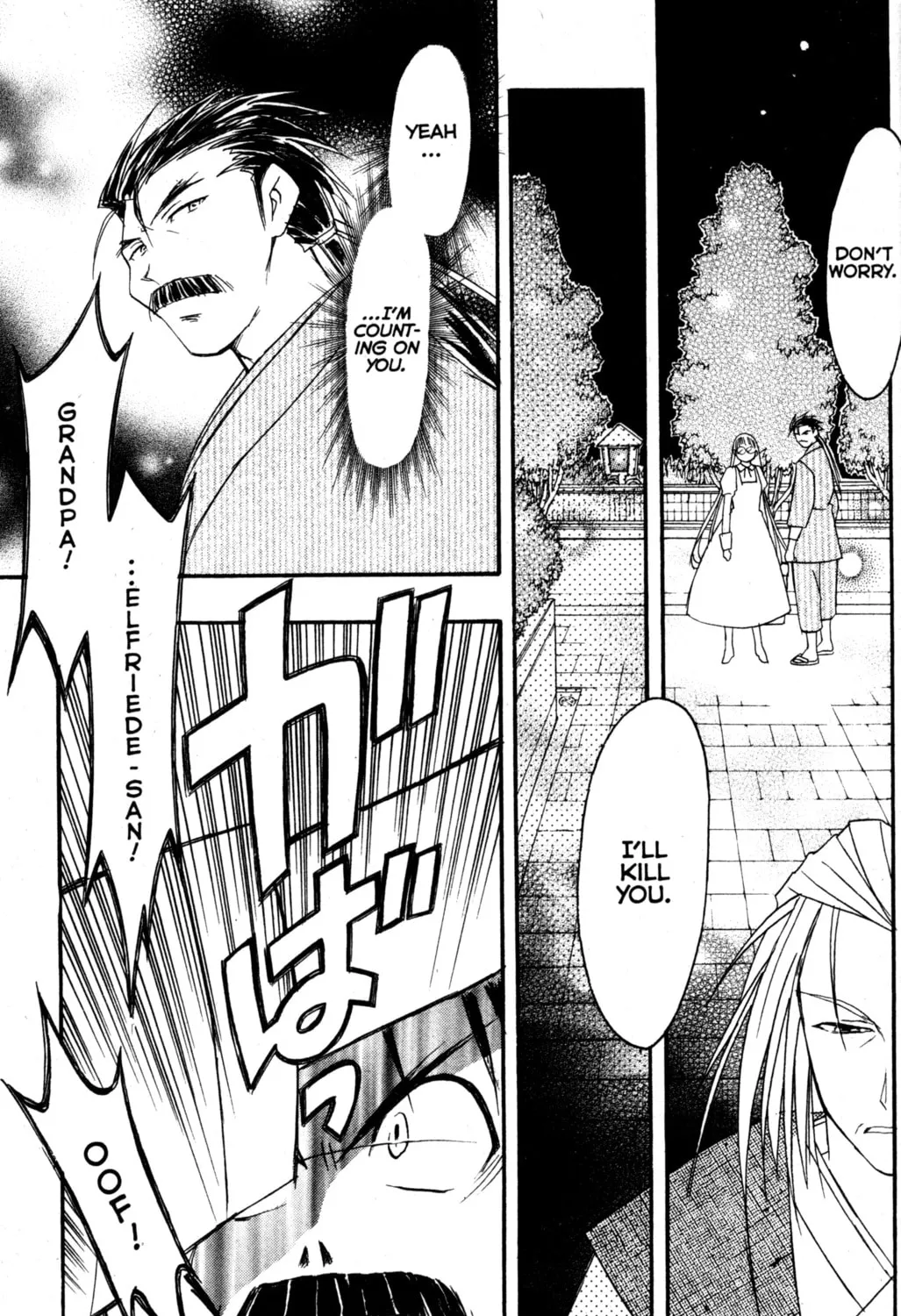 Read Tsukuyomi: Moon Phase chapter 81 image 26 on Lezhin