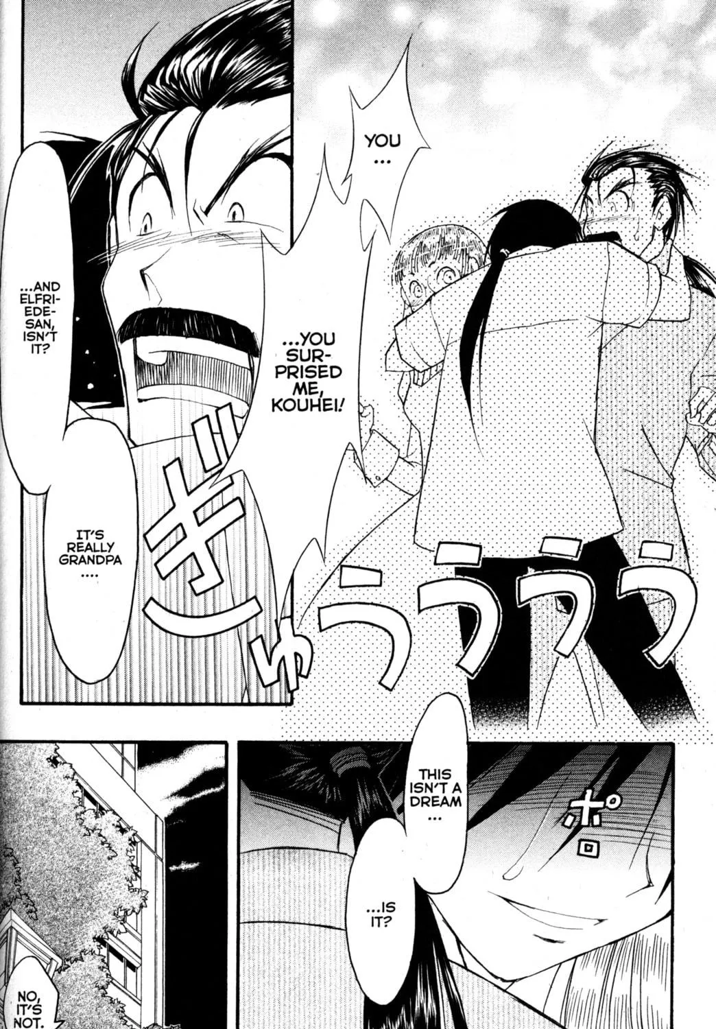 Read Tsukuyomi: Moon Phase chapter 81 image 28 on Lezhin