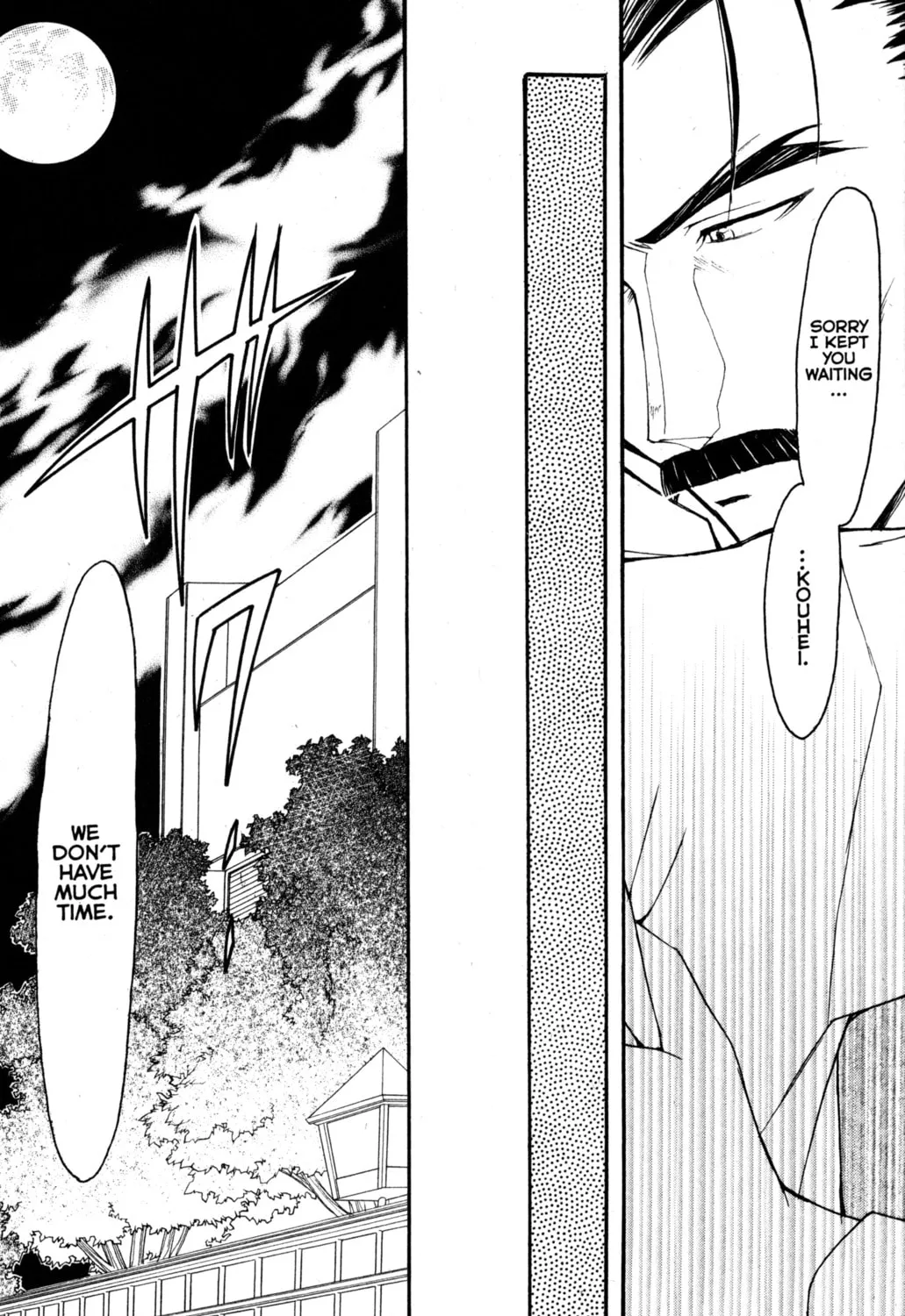 Read Tsukuyomi: Moon Phase chapter 81 image 30 on Lezhin