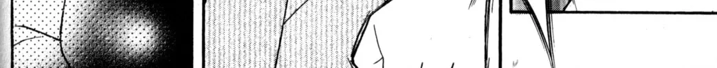 Read Tsukuyomi: Moon Phase chapter 81 image 7 on Lezhin