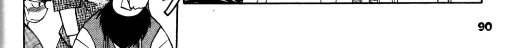 Read Tsukuyomi: Moon Phase chapter 9 image 15 on Lezhin