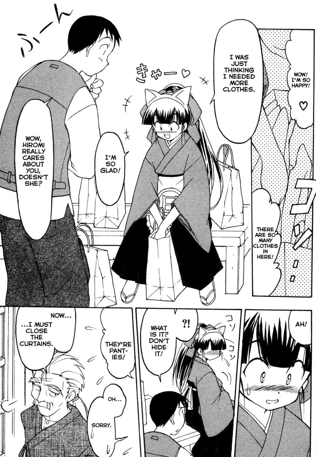 Read Tsukuyomi: Moon Phase chapter 9 image 16 on Lezhin