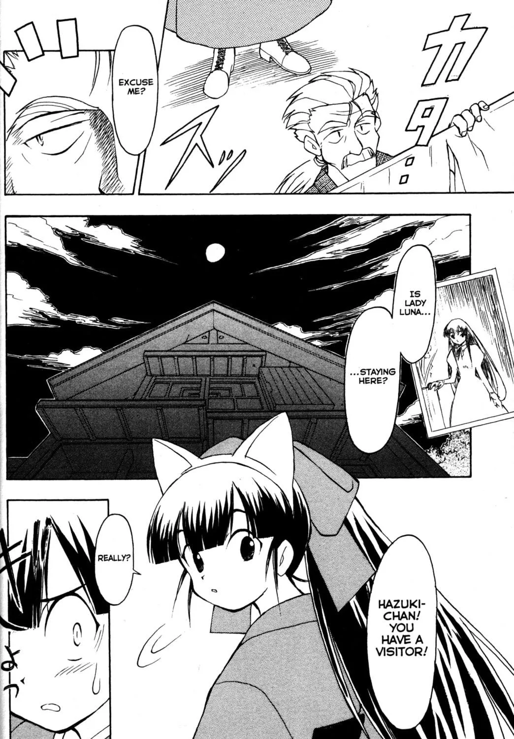 Read Tsukuyomi: Moon Phase chapter 9 image 18 on Lezhin