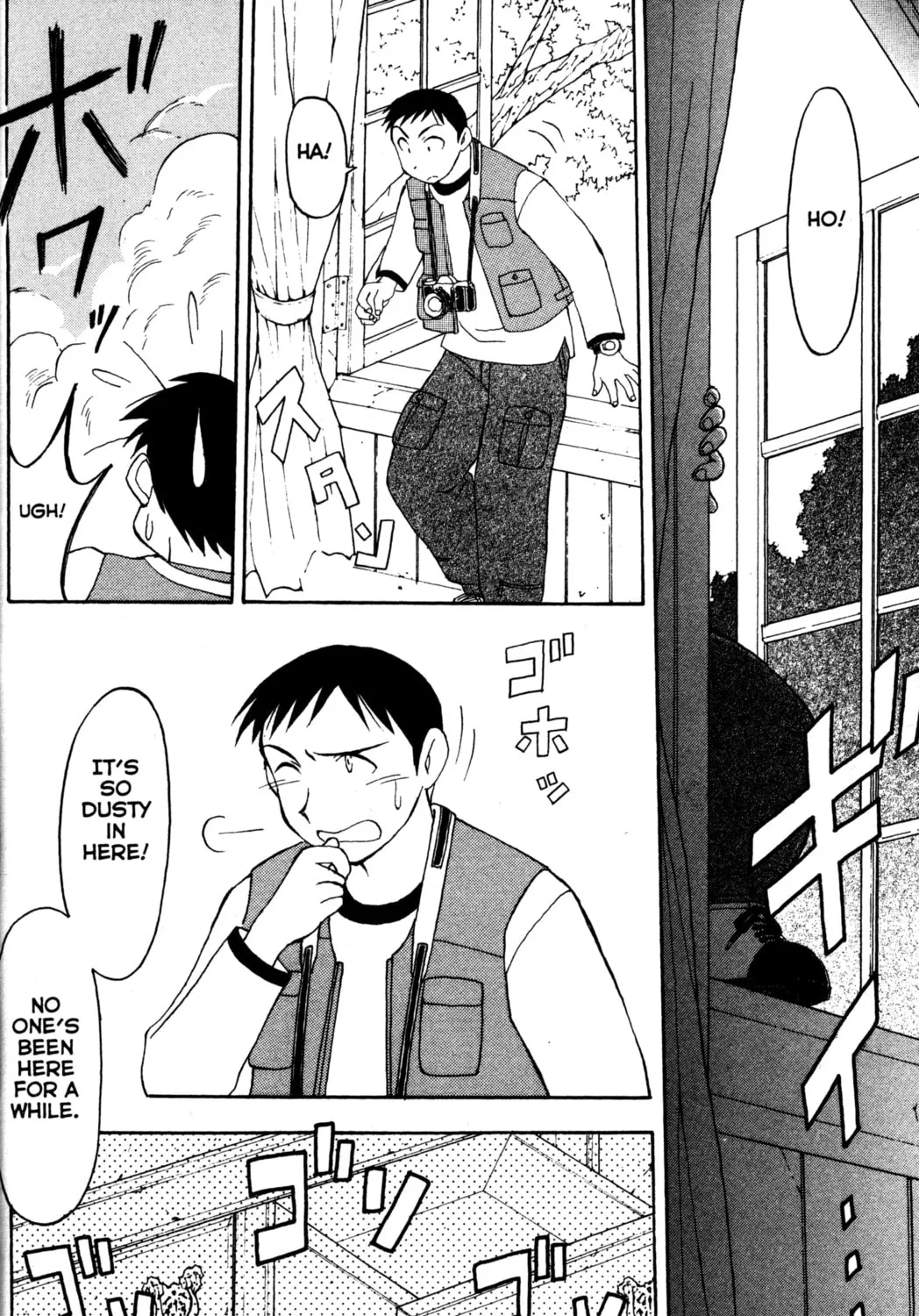Read Tsukuyomi: Moon Phase chapter 9 image 2 on Lezhin