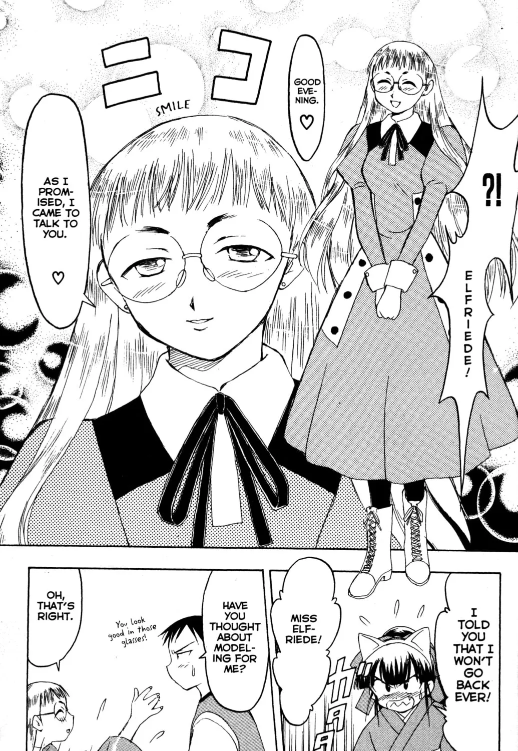 Read Tsukuyomi: Moon Phase chapter 9 image 20 on Lezhin