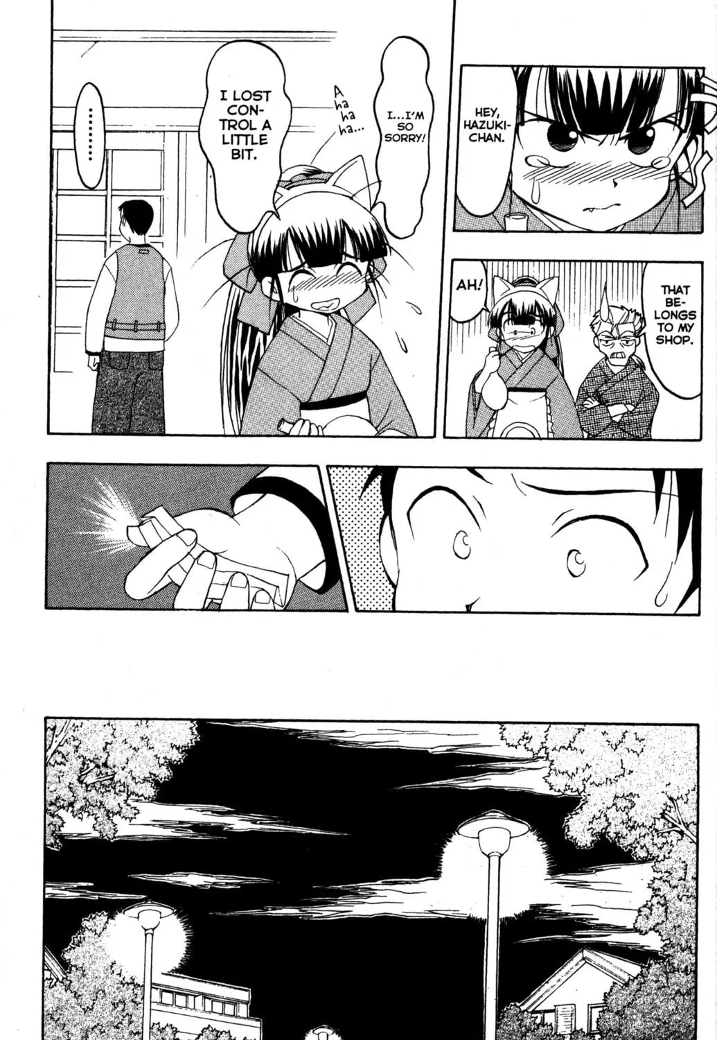 Read Tsukuyomi: Moon Phase chapter 9 image 28 on Lezhin