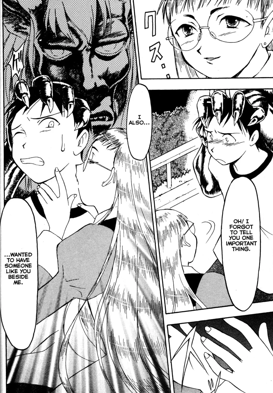 Read Tsukuyomi: Moon Phase chapter 9 image 36 on Lezhin