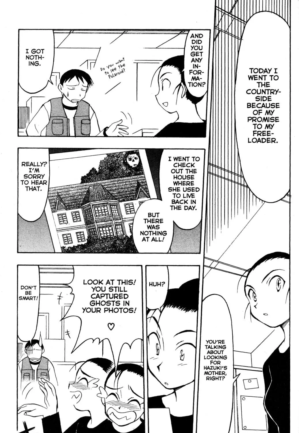 Read Tsukuyomi: Moon Phase chapter 9 image 8 on Lezhin